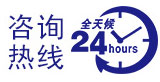 山东龙福文体科教设备有限公司-体育器材,音乐器材,美术器材,教学仪器